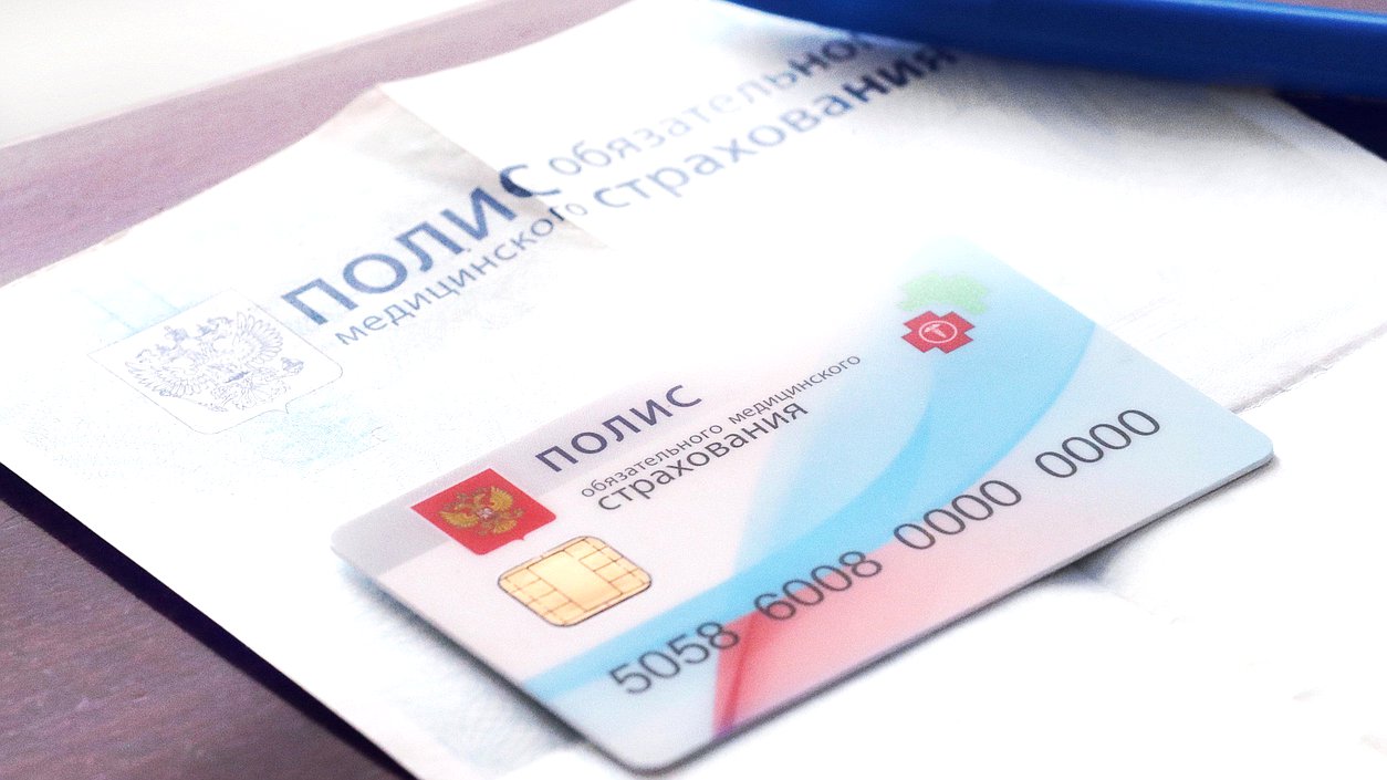 The Russian State Duma has tightened the requirements for free healthcare for migrant workers.