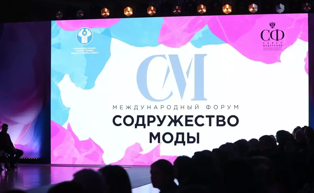 Latofat Olimova presented her Tajik collection at the 4th Fashion Commonwealth Forum.