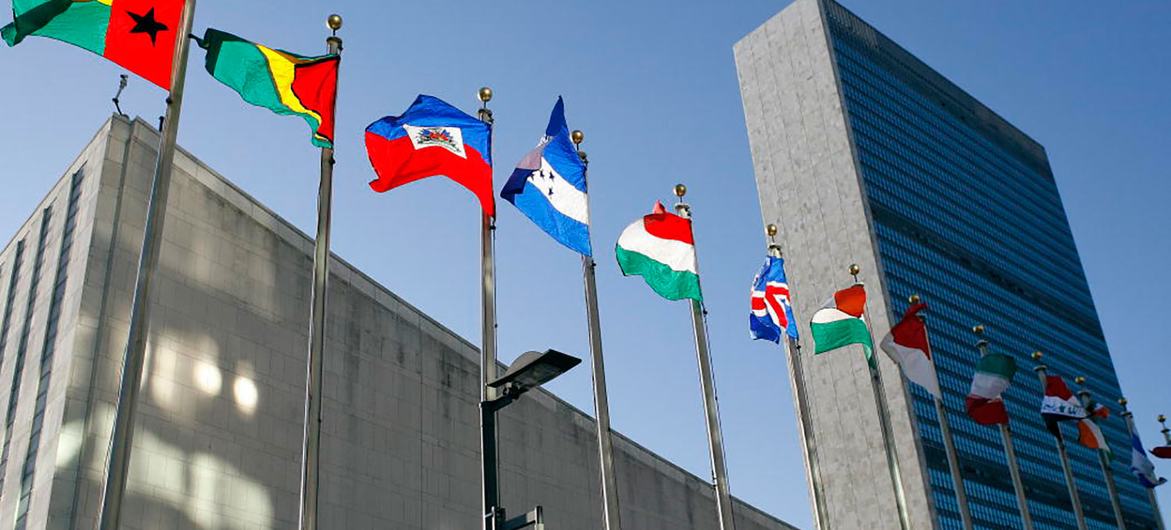 The UN has launched the selection process for candidates for the post of Secretary-General.