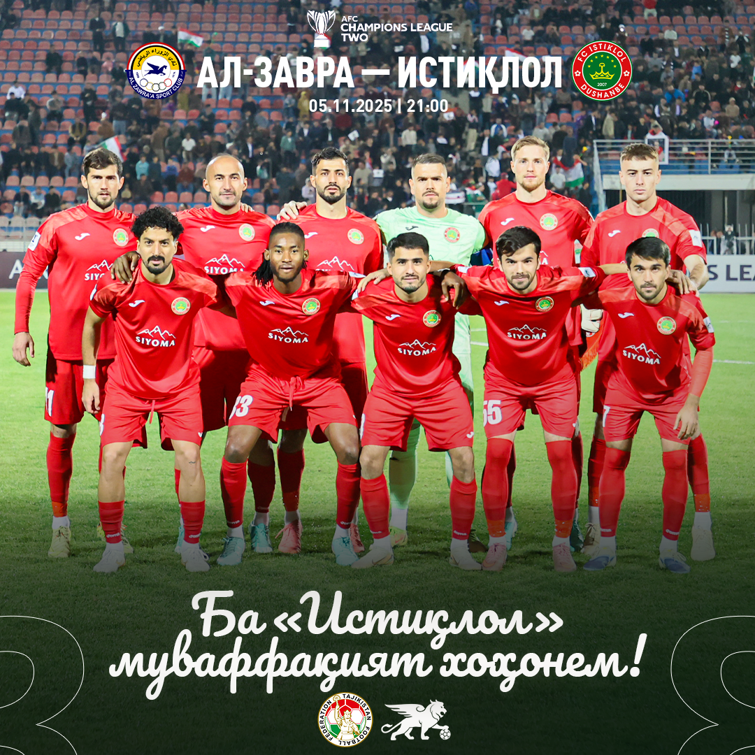 Istiklol will play Al-Zawraa in the AFC Champions League today.