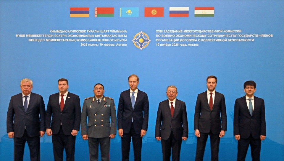 The 23rd meeting of the CSTO Interstate Commission on Military-Economic Cooperation was held in Astana.