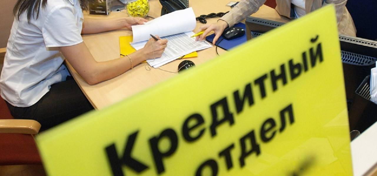 A suspect in the illegal receipt of a loan has been detained in Tajikistan.