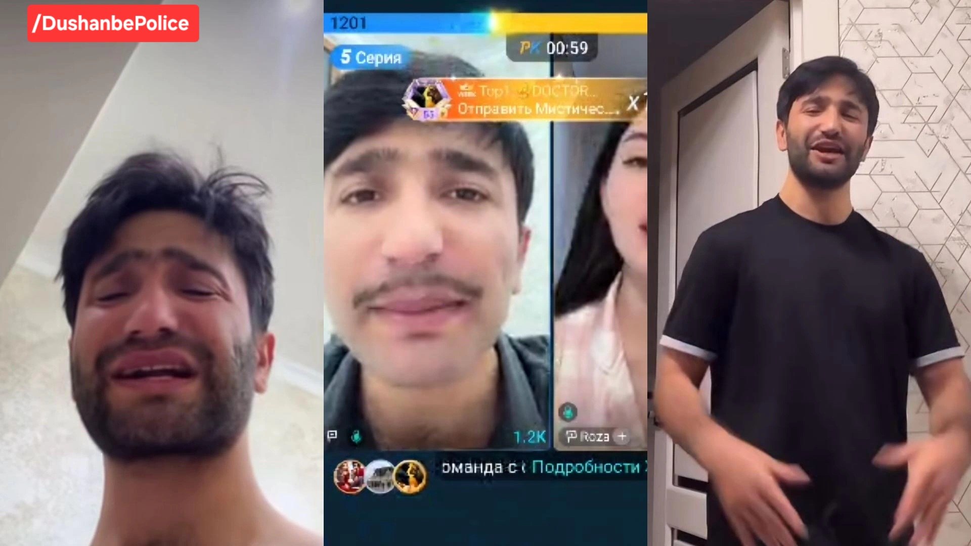 A man was arrested in Dushanbe for distributing immoral videos on social media.