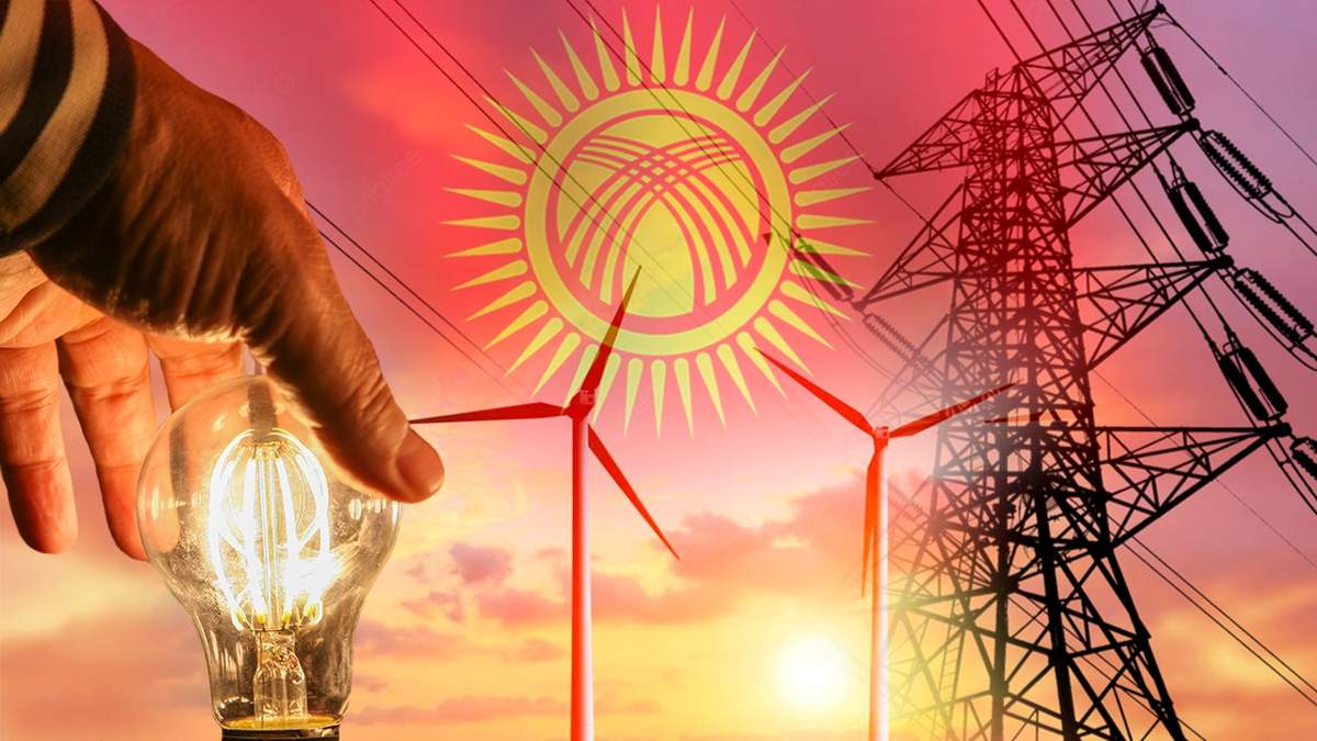 Kyrgyzstan has suspended all mining operations until April 2026.