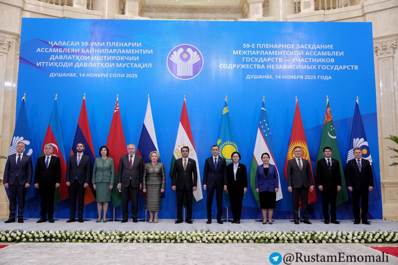 The 59th plenary session of the CIS Interparliamentary Assembly began in Dushanbe.