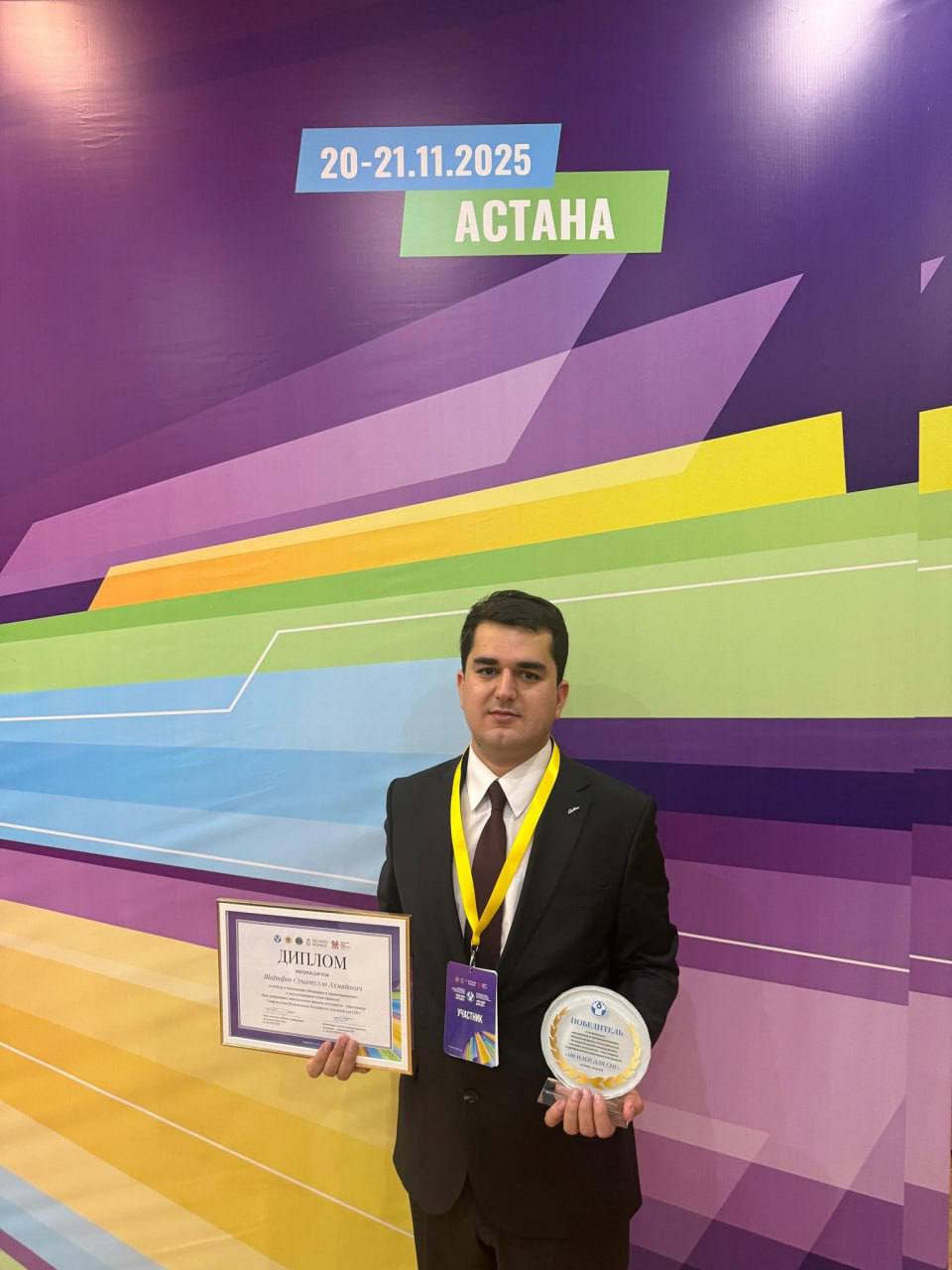 A Tajik doctor won the international competition "100 Ideas for the CIS" in Kazakhstan.