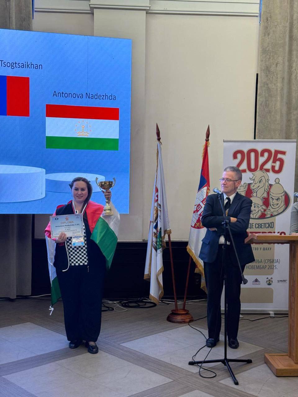 Nadezhda Antonova won a bronze medal at the World Amateur Chess Championship.