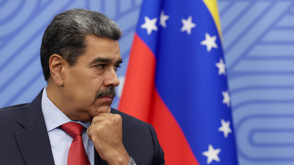 Venezuela has requested an emergency meeting of the UN Security Council over US actions.