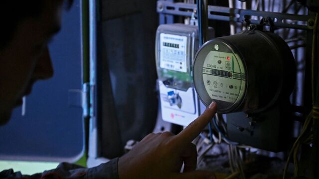 Residents of Dushanbe are advised to reduce the simultaneous use of electrical appliances.
