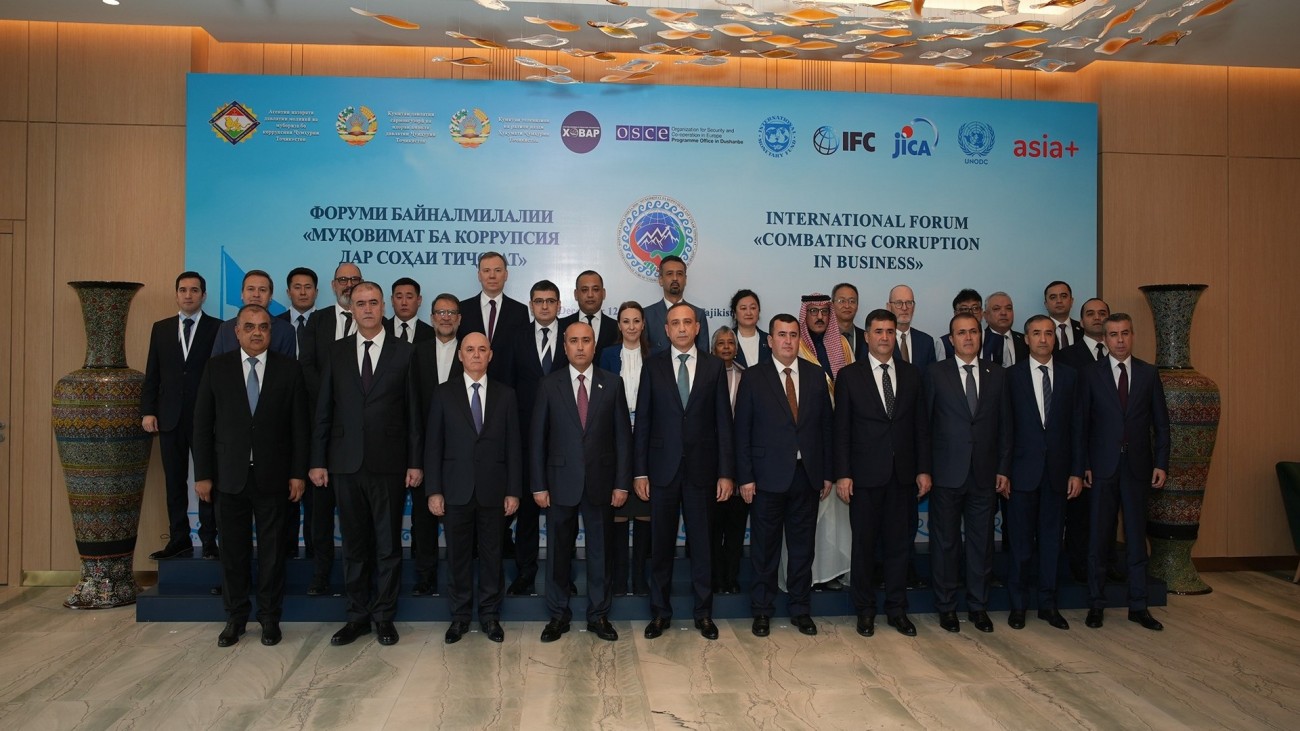 An international forum on combating corruption in business was held in Dushanbe.