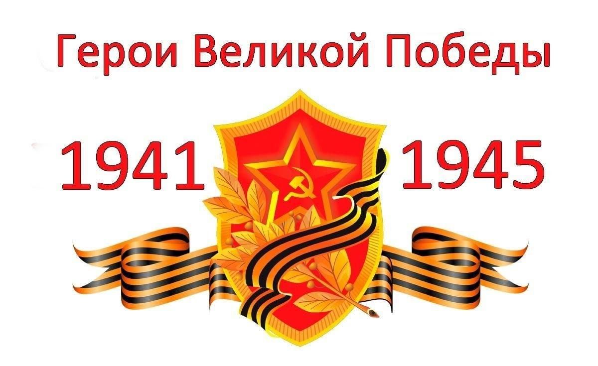 The remains of Sevastopol defender Razi Safar Nazimov have been transferred to Tajikistan.