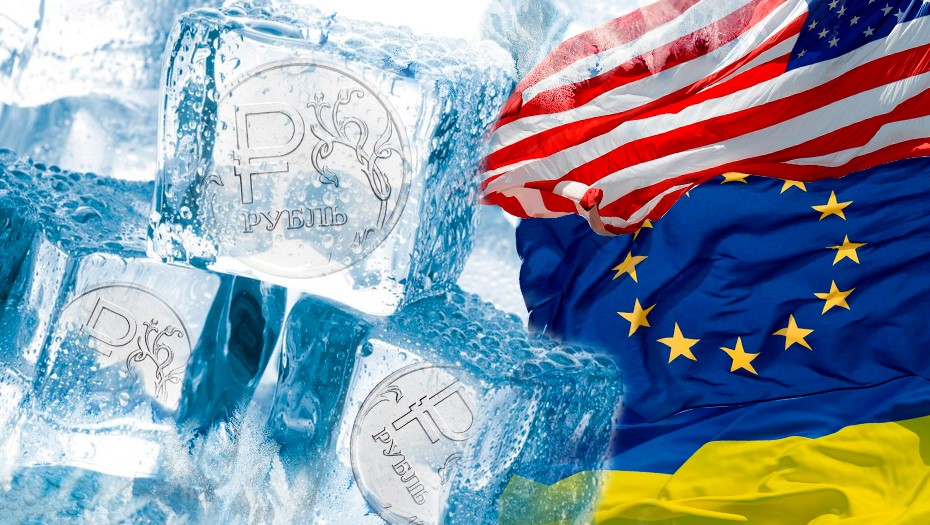 The EU has permanently frozen €210 billion of Russian Central Bank assets.