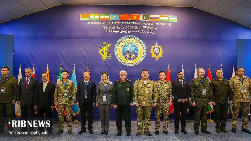 The SCO's joint anti-terrorism exercises, "Sahand-Antiterror-2025," have concluded in Iran.