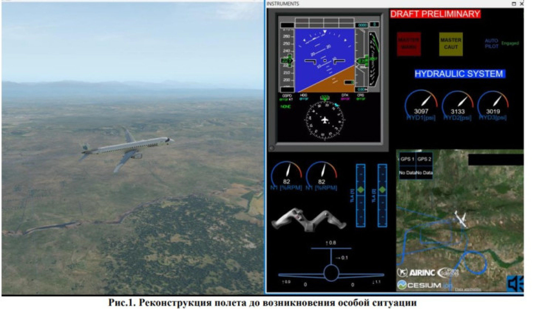 Kazakhstan has published an interim report on the investigation into the AZAL plane crash.
