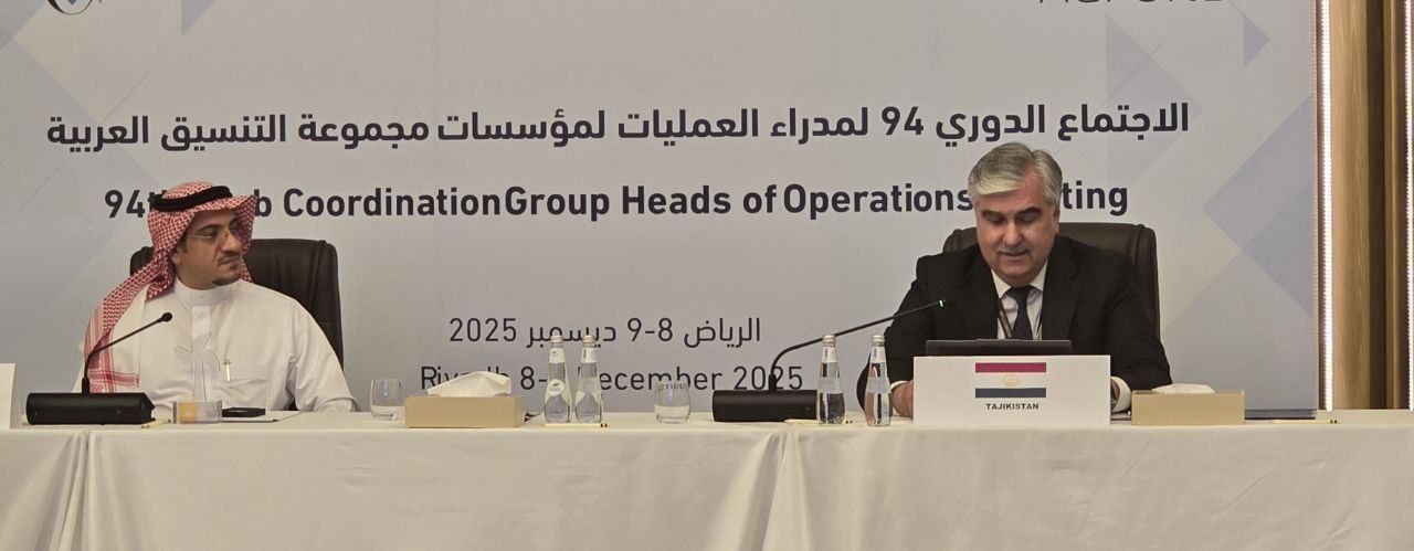 Financing for the Rogun Hydroelectric Power Plant construction was discussed in Riyadh.