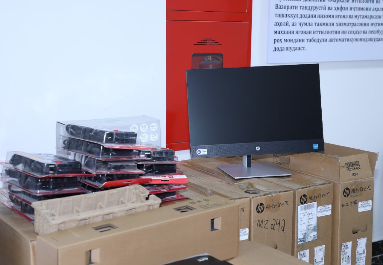Social protection institutions in Tajikistan received over 500 computers and equipment as part of digitalization.