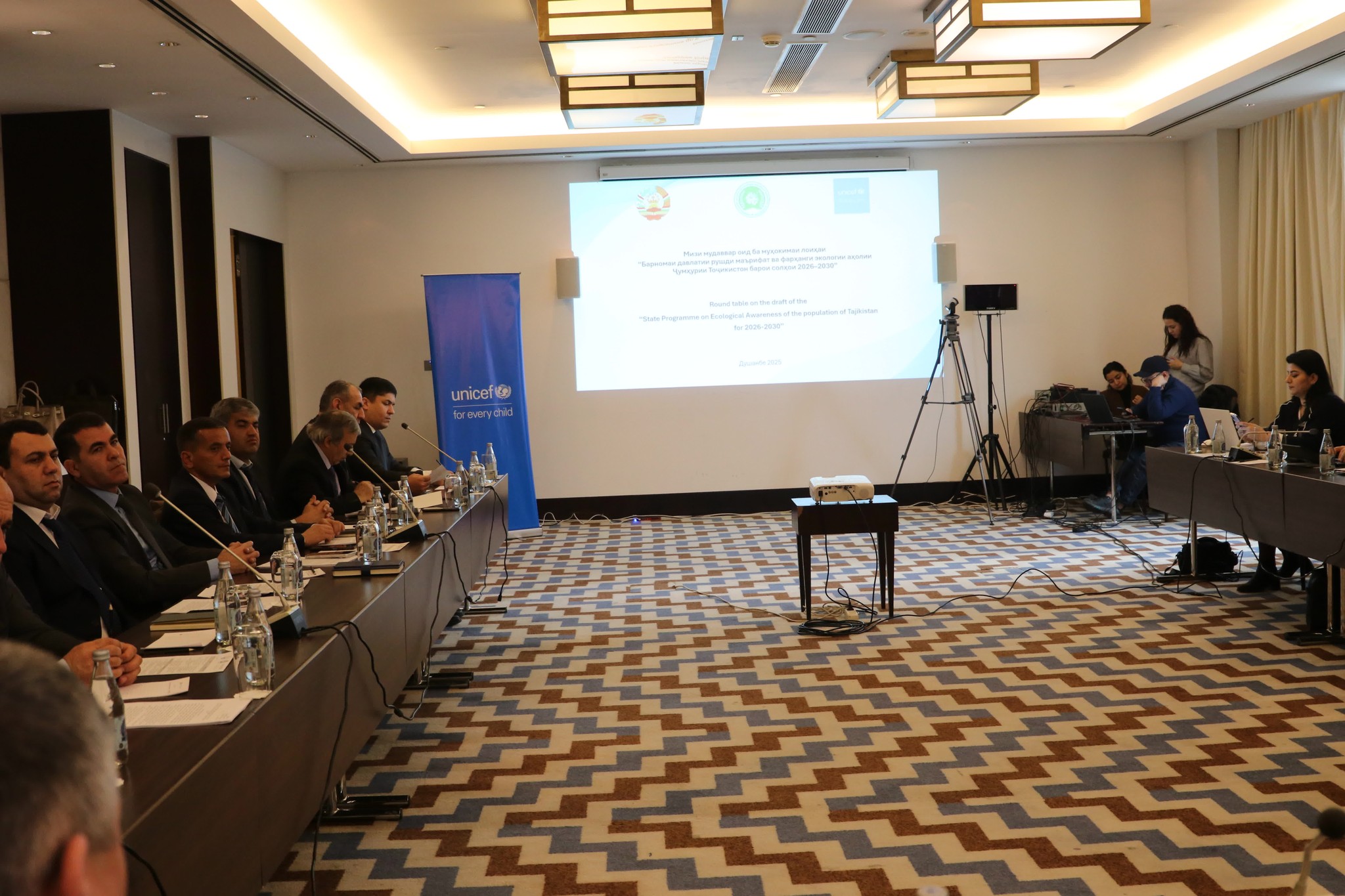 A draft Environmental Education Program for 2026–2030 was presented in Dushanbe.