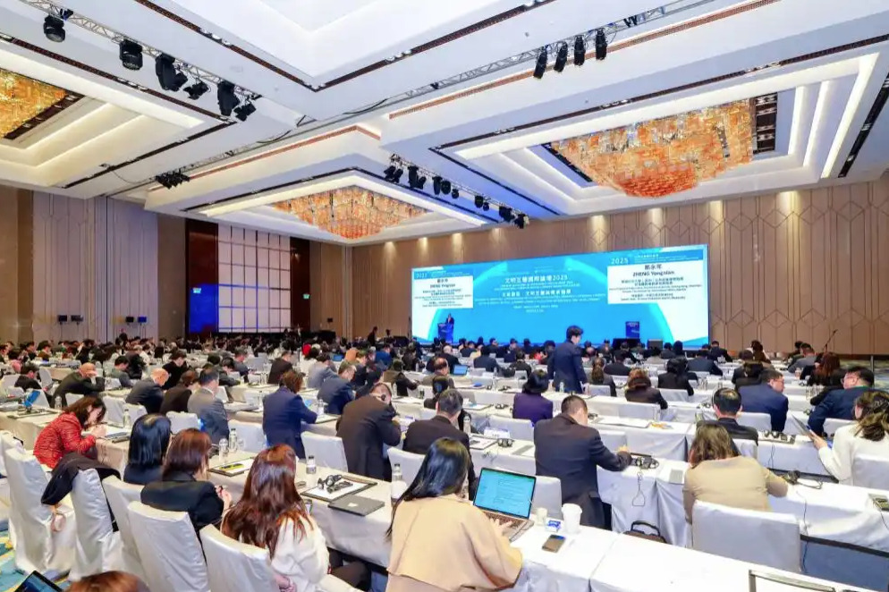 Macau International Forum calls for continuous dialogue among civilizations