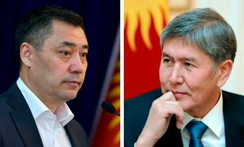 Sadyr Japarov deprived Almazbek Atambayev of the title of Hero of Kyrgyzstan