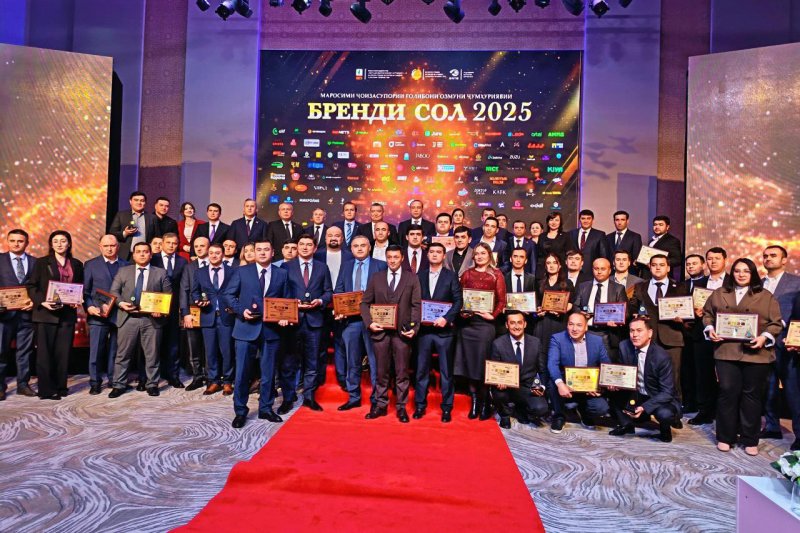 The winners of the National Competition "Brand of the Year – 2025" were awarded in Dushanbe.