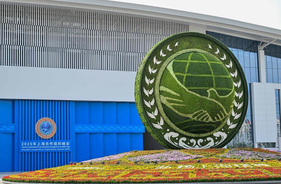 How China's Initiatives Are Paving a New Path to a Better World