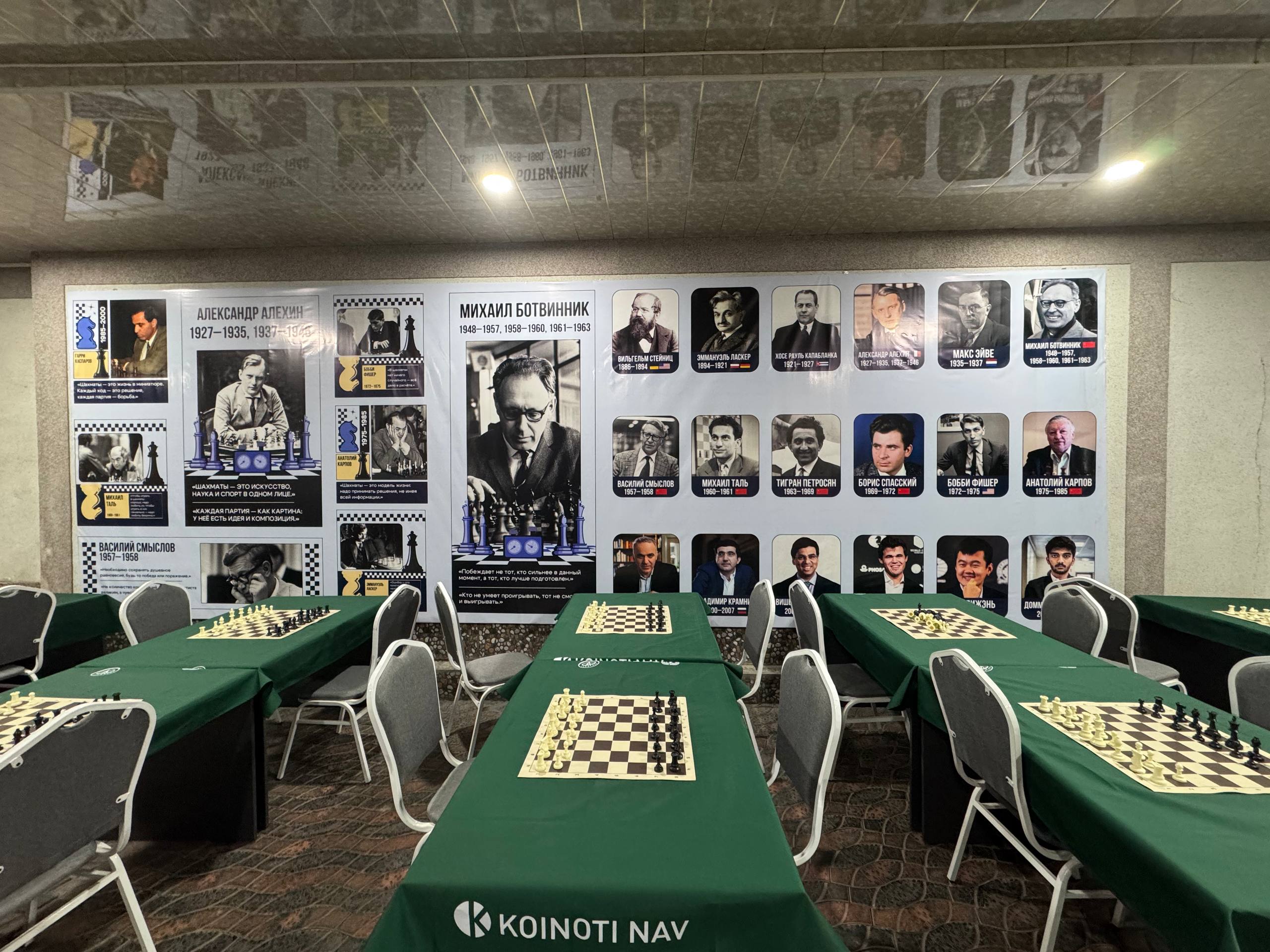 A new "Chess Center" for children has opened in Dushanbe.