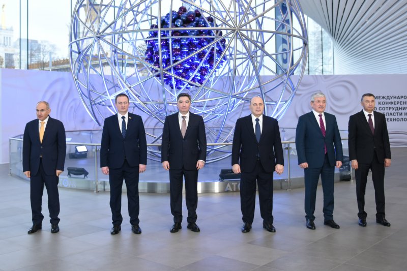 Tajik Prime Minister Kokhir Rasulzoda participated in an international scientific and technical conference in Moscow.