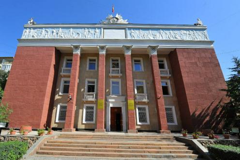 Kyrgyzstan's Constitutional Court has banned the reinstatement of the death penalty.
