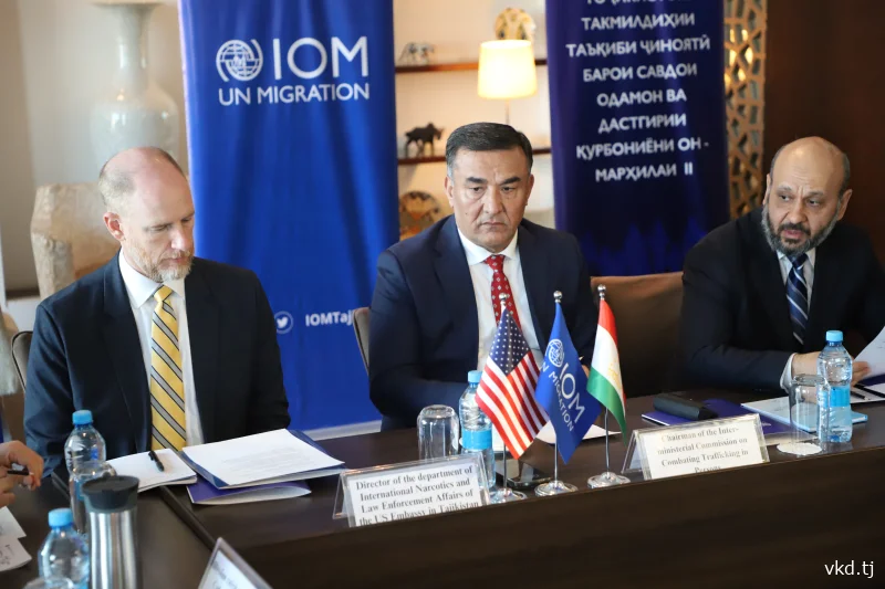Issues of combating human trafficking were discussed in Dushanbe.