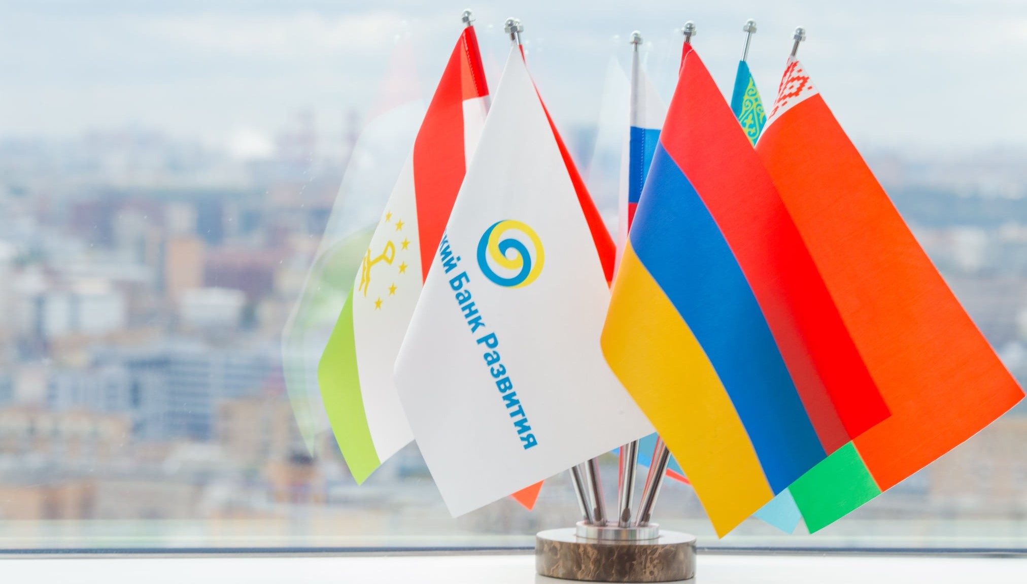 The Eurasian Development Bank (EDB) plans to intensify projects in Tajikistan worth tens of millions of dollars.