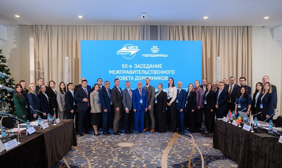 The CIS Intergovernmental Council of Road Builders discussed the development of integration in the transport sector.
