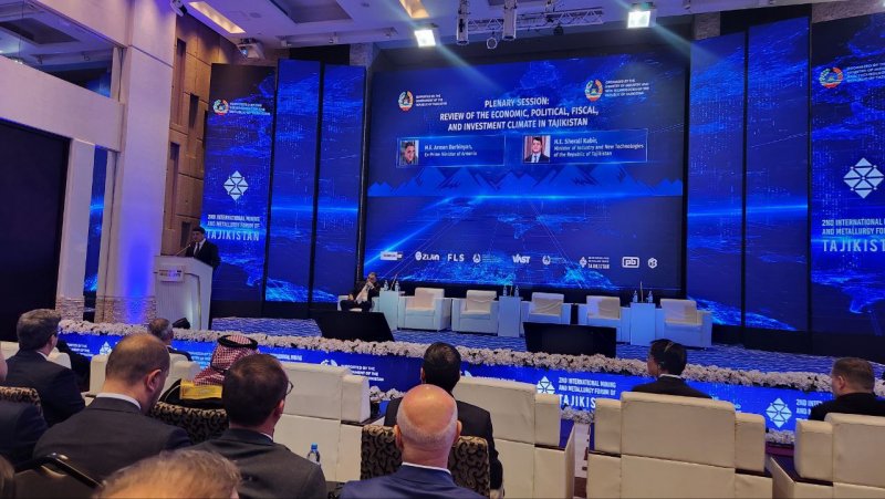 The Second International Mining and Metallurgy Forum of Tajikistan has opened in Dushanbe.
