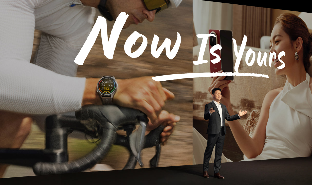 The present is yours: Huawei unveils the Mate X7 and a lineup of new innovative devices