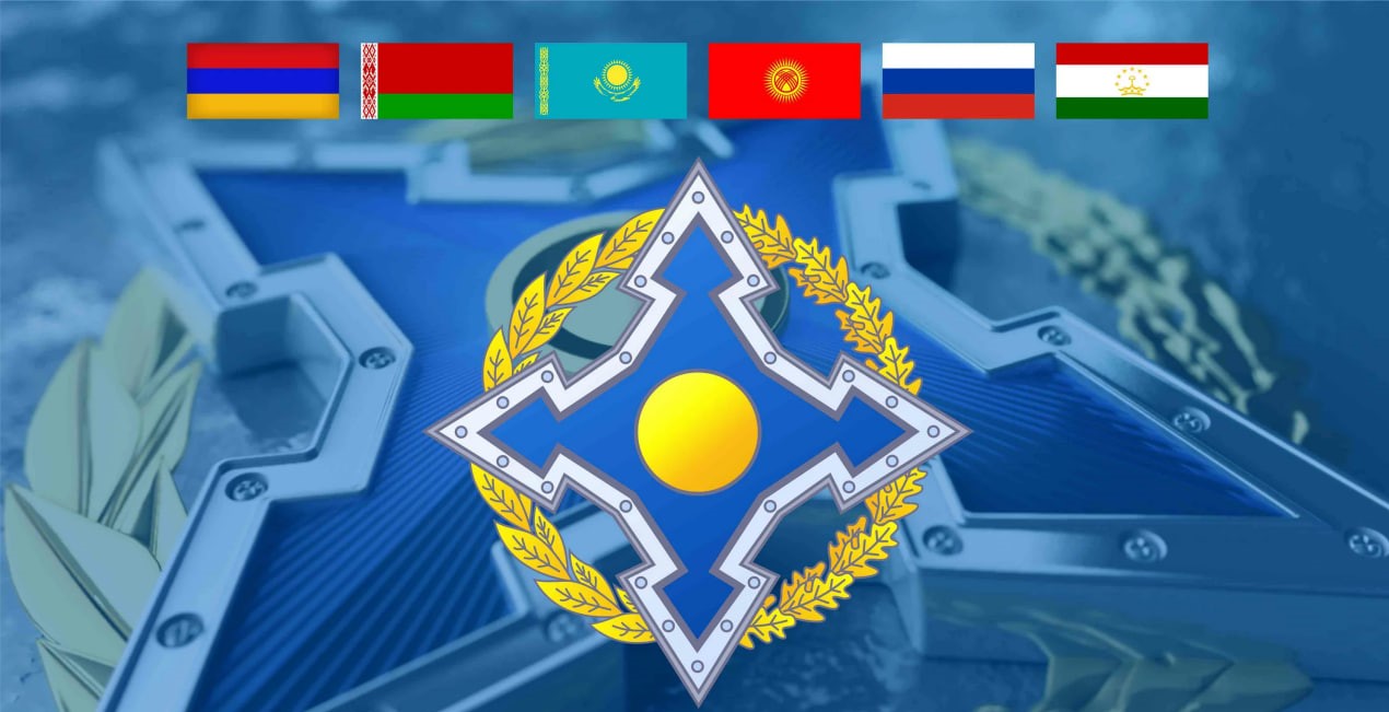 The CSTO has published the Secretary General's report on the organization's activities for 2023–2025.