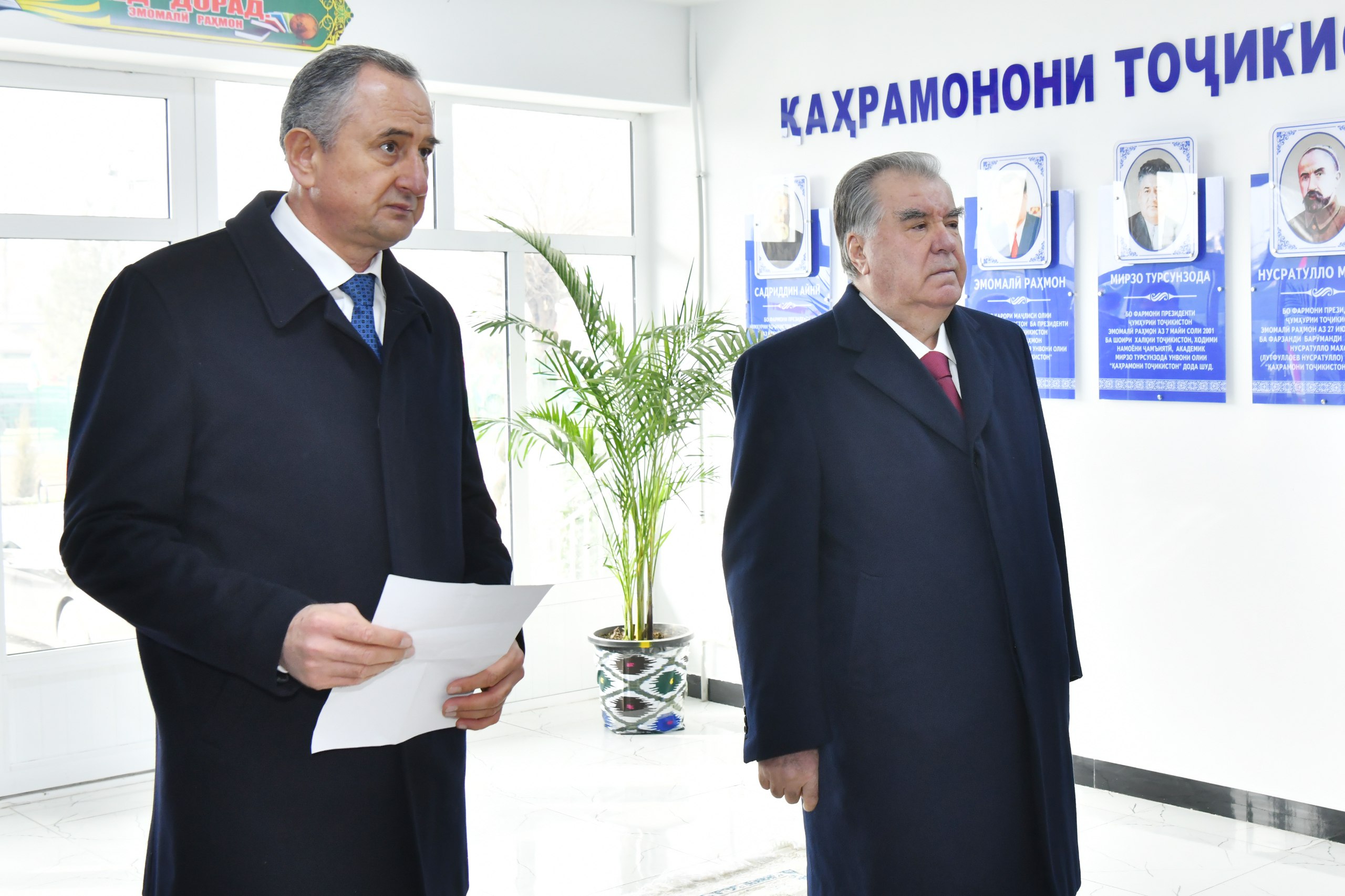 Emomali Rahmon remotely opened educational facilities and roads in Bokhtar, Kushoniyon, and Vakhsh.