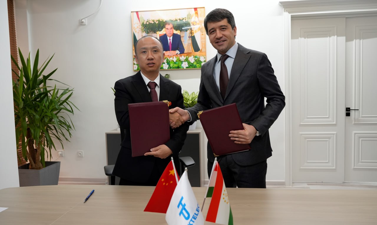 Tajikistan and a Chinese company signed a memorandum on telecommunications development.