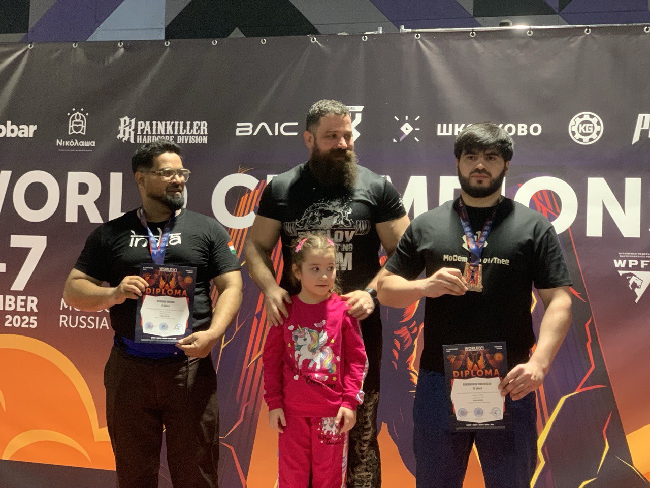 A weightlifter from Tajikistan set a world record at the WRPF Championships in Moscow.
