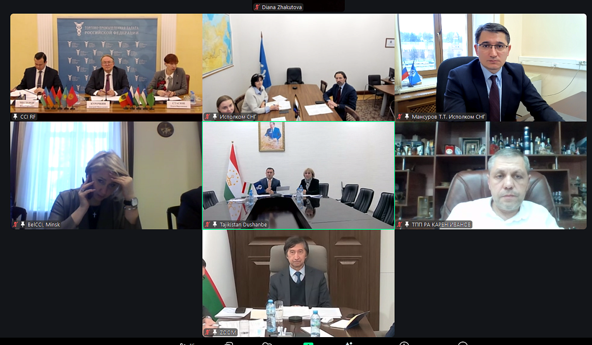 A meeting of the Chambers of Commerce and Industry of the CIS member states was held under the chairmanship of Tajikistan