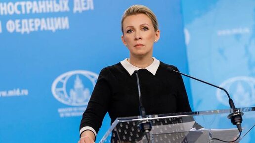 The Russian Foreign Ministry offered assistance to Tajikistan following the death of a schoolchild in the Moscow region.