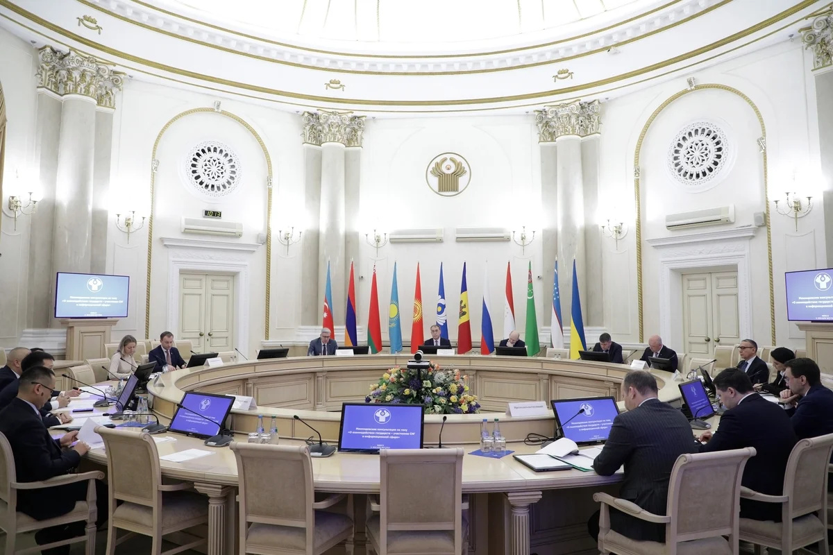 Representatives of the CIS Foreign Ministries discussed issues of cooperation in the information sphere.