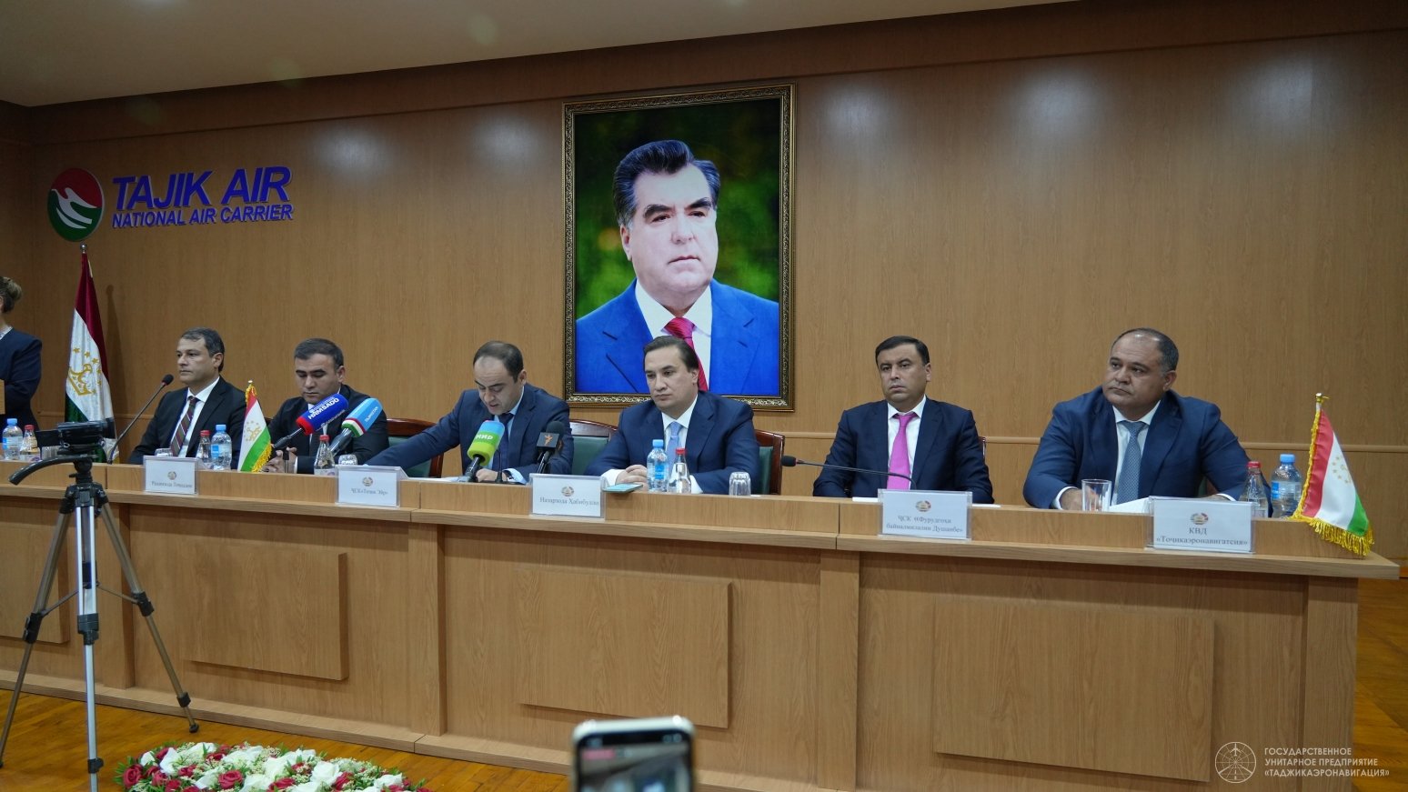 In Tajikistan, the passenger traffic at international airports exceeded 2.9 million people in 2025.