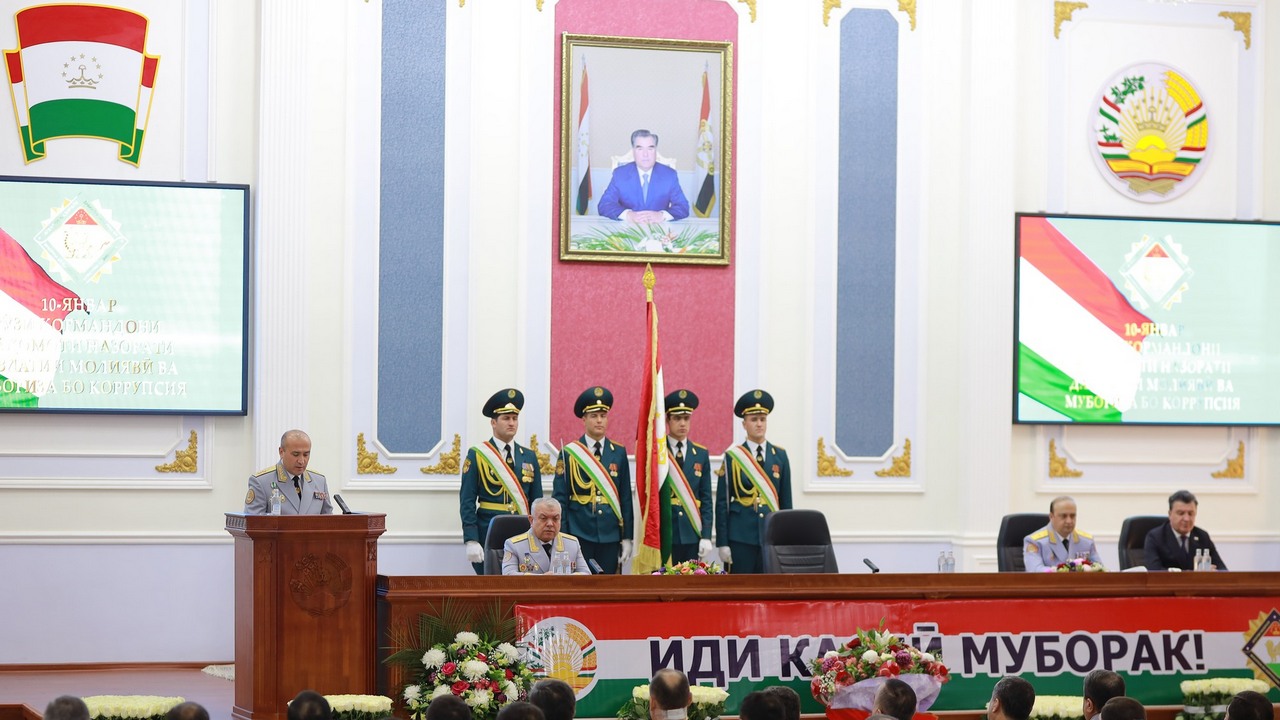 Tajikistan celebrated the Day of Employees of Financial Control and Anti-Corruption Bodies