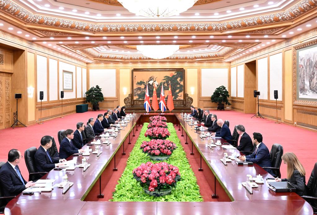 Xi Jinping called on China and the UK to jointly uphold and practice genuine multilateralism