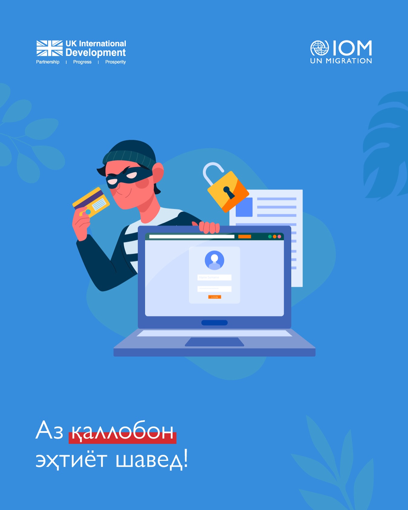 IOM warns Tajik citizens about job scams in the UK
