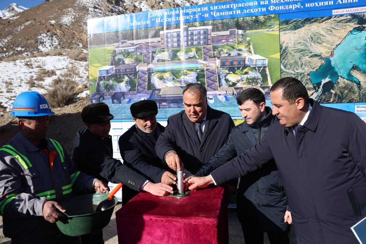 The foundation of a new tourist complex has been laid in the Iskanderkul area.