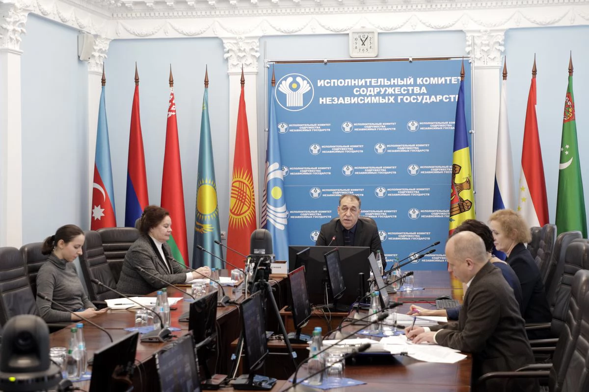 The CIS discussed a plan for cooperation in combating cancer for 2027–2030.