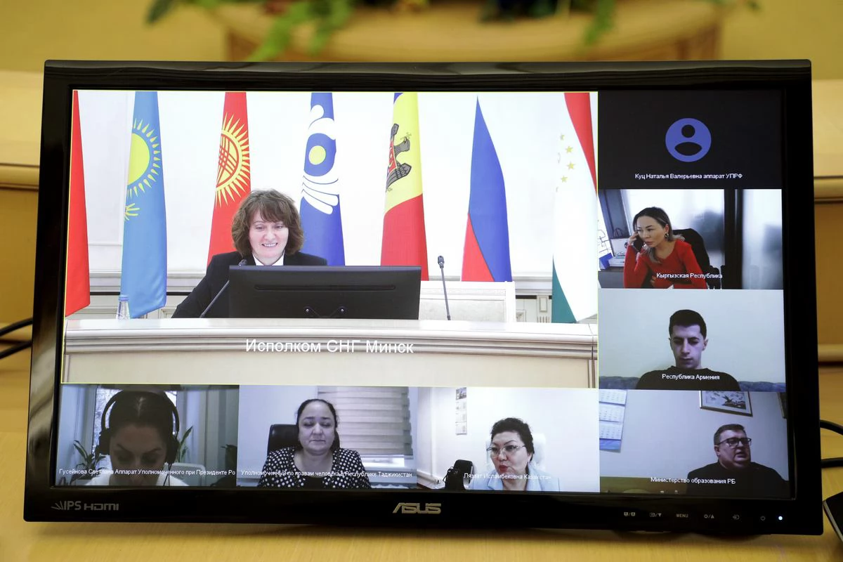 A working group of ombudsmen from the CIS countries discussed cooperation in the field of child protection.