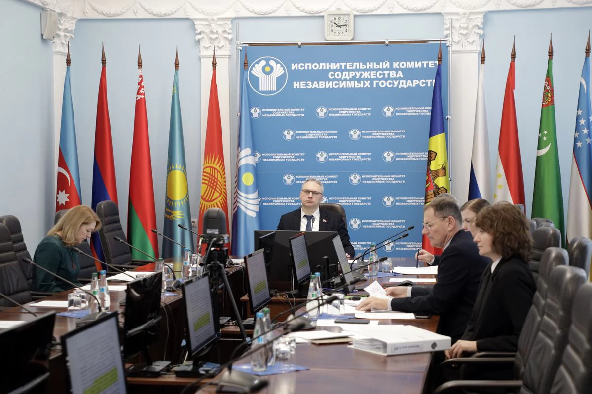 CIS countries agreed on a draft Concept for the Development of Fundamental Science