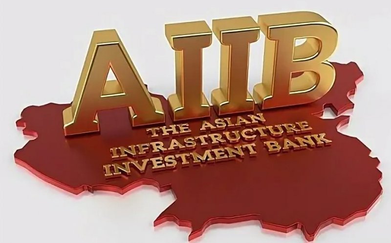 Tajikistan and the AIIB discussed expanding cooperation