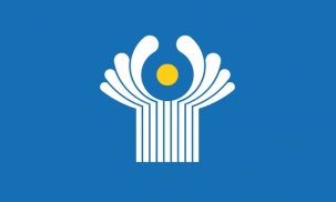 30 years since the adoption of the CIS symbols: emblem and flag